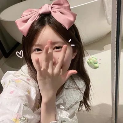 森林