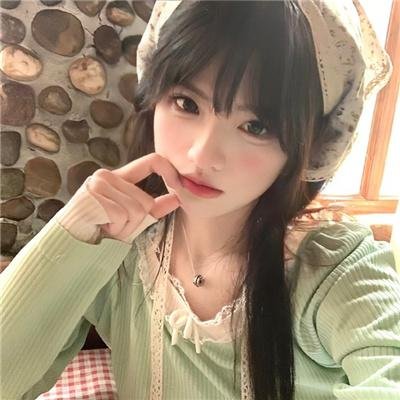 自白规则
