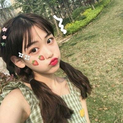 爱君风流